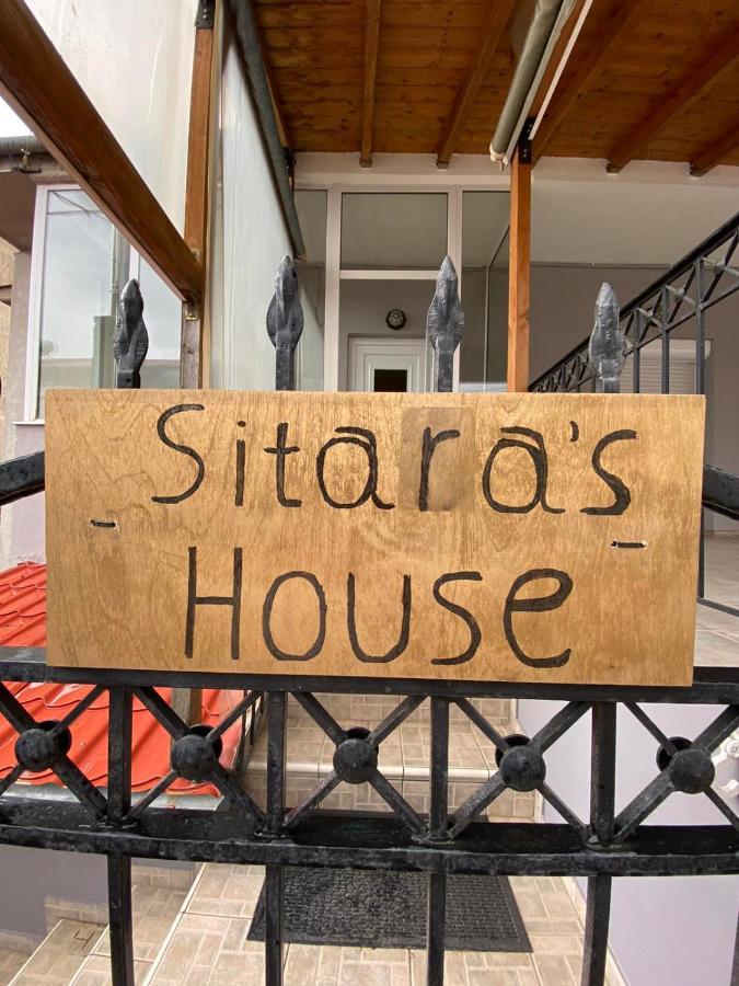 Sitara'S House Apartment Karpenisi Ngoại thất bức ảnh